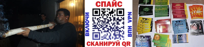 купить наркотик Унеча БУТИРАТ BDO 33%