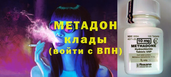 кокаин колумбия Арсеньев