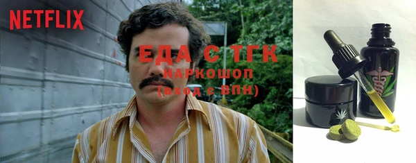 кокс Аркадак