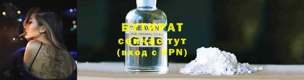 кокаин колумбия Арсеньев