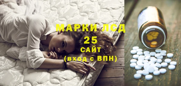 кокаин колумбия Арсеньев