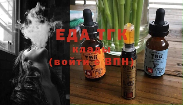 кокс Аркадак
