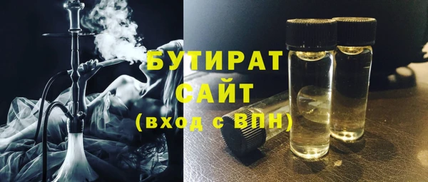 кокс Аркадак