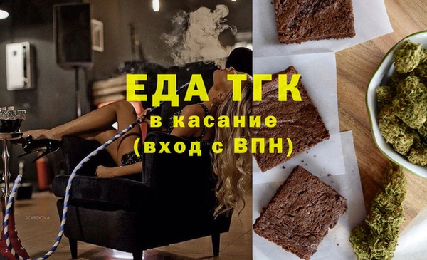 кокс Аркадак
