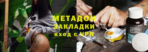 кокаин колумбия Арсеньев